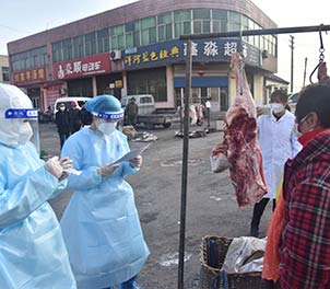 德信(中国)职工医院义务核酸检验